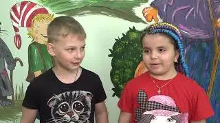 Плюс Вы 26 06 2023