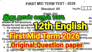 12th English First Mid Term Test Original Question Paper 2026 | Class 12 English | PDF Download