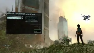 XCOM