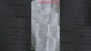 10th class chemistry paper Gujranwala board 2023 group 1|| 10th chemistry paper grw 1st time | #edu