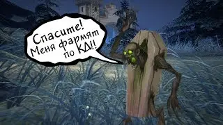 👀 Royal Quest - ВСЯ ПРАВДА О STALKER...