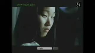 Naver CF (South Korea)
