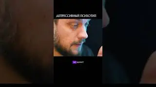 У вас есть такой человек на работе?