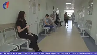 Доступная медицина. ТК «Первый Советский»
