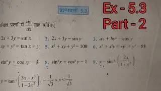 exercise 5.3 part 2 class 12th ncert mathematics chapter 5 diffrenation chepter 5 pathshala math