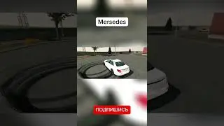 Пиши в комментарии какие марки победили😁