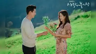 韩剧 爱的迫降 Crash Landing on You OST part9 | Like You | 苏秀彬&金昭希