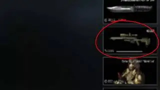 Выбил AX308 | Warface