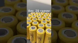 Никель-кадмиевый аккумулятор 