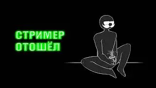 Агрессивный леф на усатом стиле !!  #pubggameplay#pubg#funnymoments