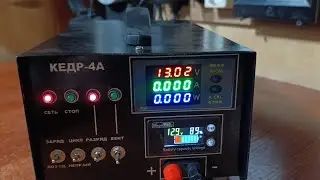 KEDR-4A charger. Homemade, version two.