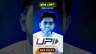 New Max UPI TRANSACTION LIMIT From 1 January 2024 