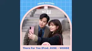 There For You