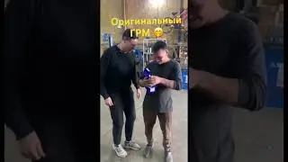 Замена грм #automobile #юмор #прикол #ремонт #тикток #crash #животные #мем #mechanic #топ