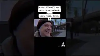 Мой выбор, моё гетто💚