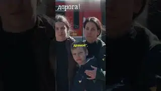 Опасные моменты на Железных Дорогах! 2024 05 29 !