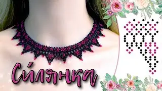 🌹Silanka🌹 A charming decoration for a festive look! 🤩Step-by-step instructions!👩‍🎨