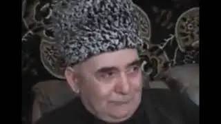 вокхч стега дийцар