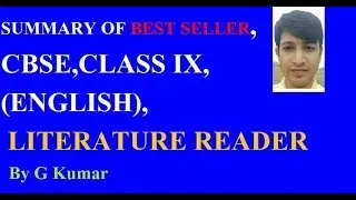 SUMMARY OF BEST SELLER CBSE CLASS 9 IN HINDI :- By G Kumar