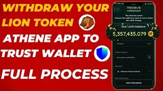 How to withdraw lion token from Athene Network to Trust or Metamask wallet | Lion token 🦁 withdraw