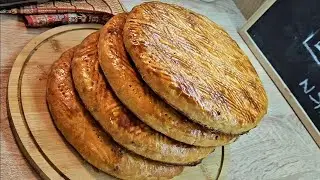 Армянская Гата/Деревенская