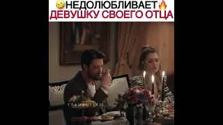 КРУТЫЕ моменты из ТУРЕЦКИХ сериалов💥🔥интересные и смешные моменты😂👍