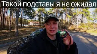 Клиренс шкода рапид 2021. Не все так гладко.