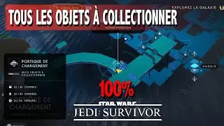 SOUBASSEMENT DU GÉNÉRATEUR - TOUS LES OBJETS À COLLECTIONNER KOBOH Coffre - STAR WARS JEDI SURVIVOR