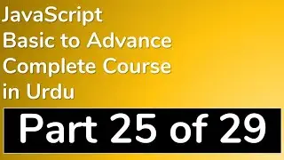 25 How to Create Animation with DOM in JavaScript in Urdu - JavaScript Tutorial in Urdu