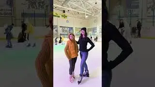 каток 2022
