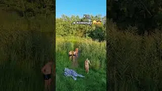 🏕🍓🍹🏖🚜🌱🤠