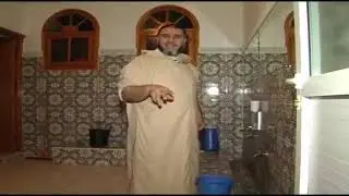 تعلم الوضوء في عشرة دقائق