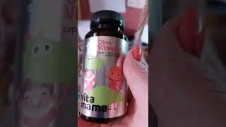 В ОДНОЙ ЛОЖКЕ 12 ВИТАМИНОВ И 3 МИНЕРАЛА / ДЕТСКИЕ ВИТАМИНЫ/ Siberian Wellness