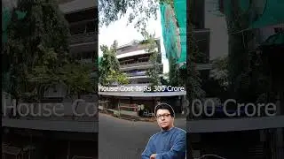 Raj Thackeray 300 Crore Rs Bungalow In Mumbai 