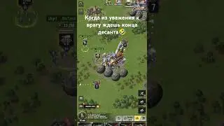 #warpathgame воюем