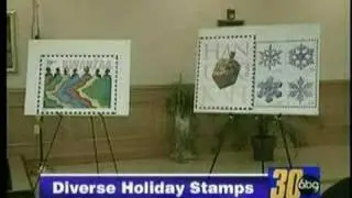 Holiday Stamps