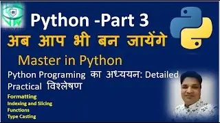 Python Crash Course: Quick and Easy Guide for Beginners| Practical Tutorial in Hindi-Part 3