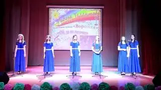 Вокальная группа «Ворожея» Ой, да во лесочке