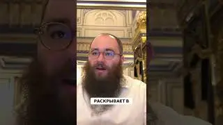 Новая жизненность хасидизма