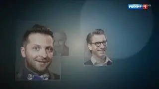 Анонс программы 
