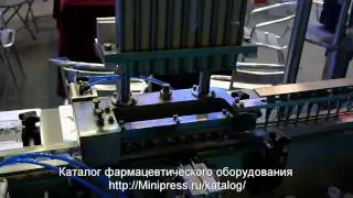 🔥Машина по укладке мембран контроля первого вскрытия в крышки Minipress.ru
