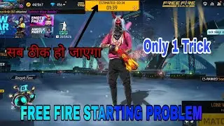 Free fire not starting problem😭 Network Connection Error Problem | FF Not Opening Today #freefire