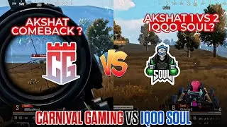 Team carnival Gaming ✈️ v/s Team Iqoosoul 🚀