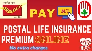 Pay Postal life insurence Premium online | PLI pay online #plionline #postallifeinsurance