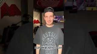 Клава Кока или Одинокая ветка сирени?😱😂 #клавакока #поезда #шоколадка #music