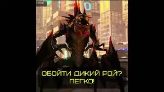 Скрытая имба в Ultimate mod Long war Бери, пока не понерфили 