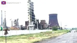 Ясиновский коксохимический завод (Макеевка)