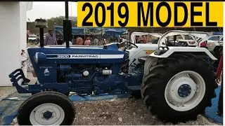 3600 Farmtrac ਆ ਗਿਆ ਨਵਾਂ 3600 ਮਾਰਦਾ  ਫੁੰਕਾਰੇ