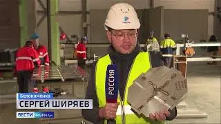 В ЦСКМС "НОВАТЭКа" готовят профессионалов в специализированной школе сварщиков