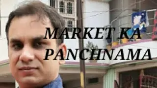 Nifty And Banknifty Analysis !! Analysis of market !! full analysis of Share Market